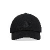 Resim Unisex Capsun Solid Şapka Siyah