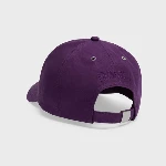 Resim Unisex Capsun Solid Şapka Mor
