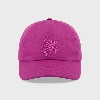 Resim Unisex Capsun Solid Şapka Pembe