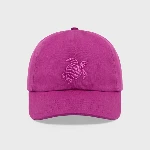 Resim Unisex Capsun Solid Şapka Pembe