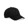 Resim Unisex Capsun Solid Şapka Siyah