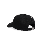 Picture of Unisex Capsun Solid Şapka Siyah