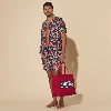 Picture of Unisex Britbag Plaj Çantası Kırmızı